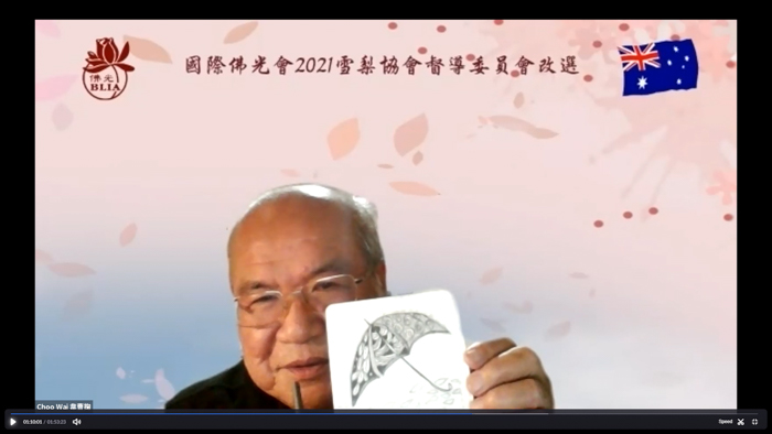 圖片